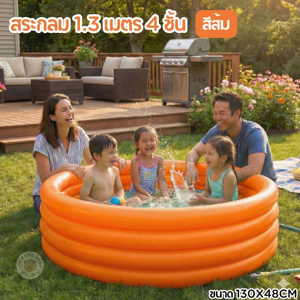 สระน้ำเด็กเป่าลมทรงกลมแบบ ชั้น สีรุ้งและลายการ์ตูน มีหลายขนาดให้เลือก พื้นสระเป่าลมกันกระแทก อย่างดี