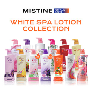 MISTINE WHITE SPA LOTION COLLECTION 400ML. โลชั่น,โลชั่นผิวอ…