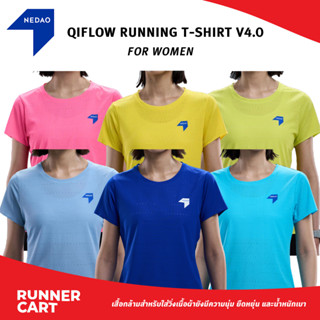 NEDAO WOMEN'S QIFLOW RUNNING T-SHIRT V4.0 เสื้อวิ่ง