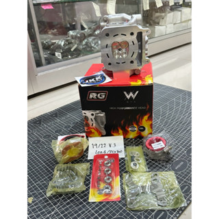 ฝาสูบแต่ง 4 วาวRG## pcx160 Lead125 giorno125 ขนาดวาล์ว19/22 …