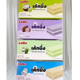 🎂🎂เค้กนึ่งLoDoไส้ครีมนม/ครีมใบเตย/ครีมมะพร้าว/ครีมเผือก เนื้อเค้กฟูนุ่มอร่อยมาก 1 กล่องมี 12 ชิ้น