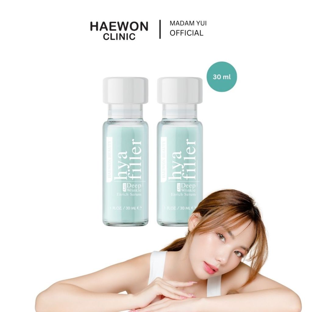 Hya Filler ของ Haewon Clinic ขนาด 30 ml ใช้ได้นานถึง 2 เดือน