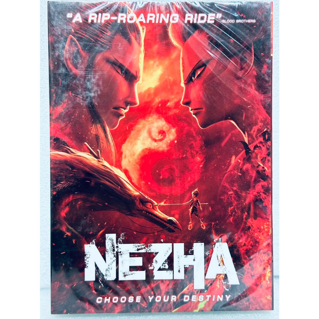 DVD ปกสวม : Nezha (2019) นาจา (2019 ” Chinese Animation Cartoon การ์ตูน “