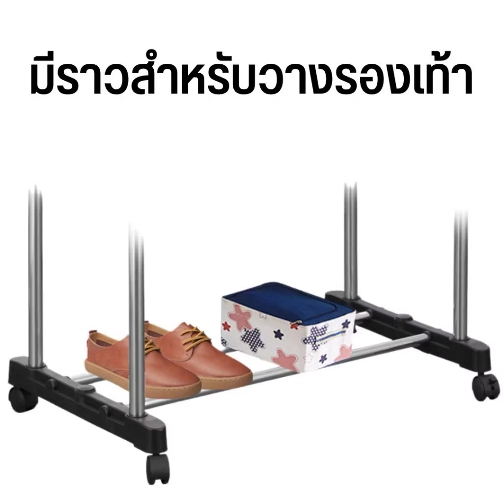 ราวตากผ้าอเนกประสงค์ บาร์เดี่ยวประหยัดพื้นที่ thumbnail 10