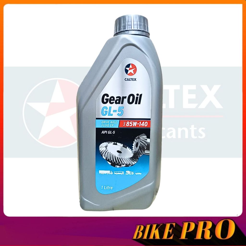 คาลเท็กซ์ น้ำมันเกียร์ธรรมดา / น้ำมันเฟืองท้าย Caltex 85w-140 Gear Oil GL-5 SAE 85W-140 ขนาด 1ลิตร