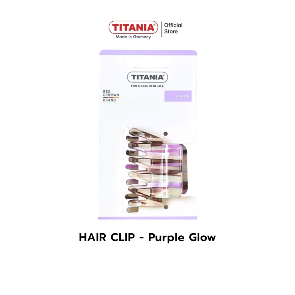 TITANIA Hair Clip กิ๊บหนีบผม Harmony Claw นำเข้าจากเยอรมัน (1 กล่องบรรจุ 1 ชิ้น)