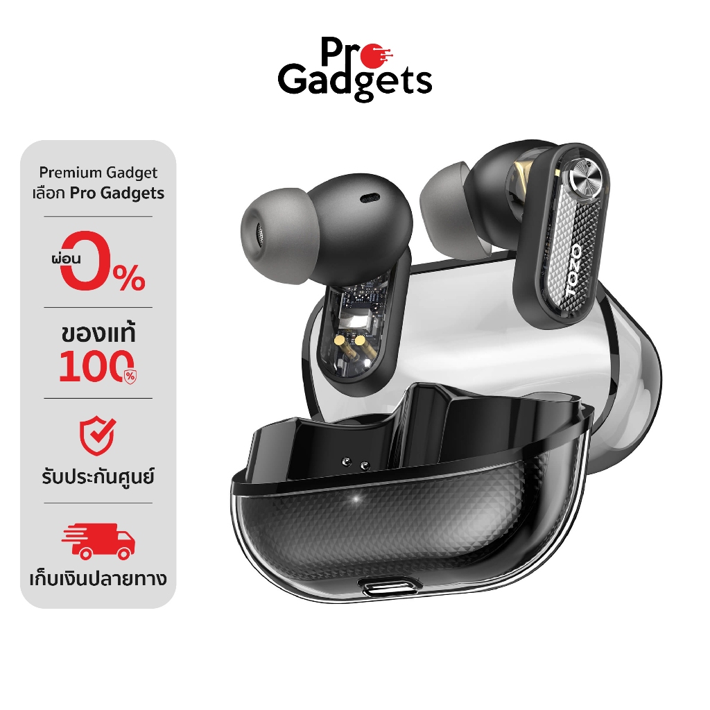 Tozo AeroSound 3 True Wireless หูฟังไร้สาย