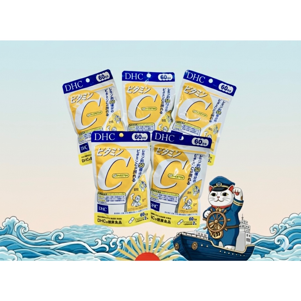 DHC vitamin C วิตามินซี/ละลายช้า 60 วัน