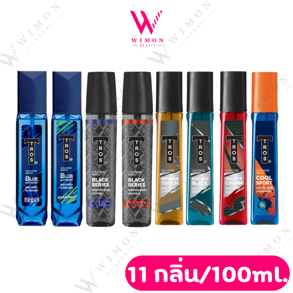 Tros Cologne Spray 100ml. ทรอส โคโลญ สเปรย์​น้ำหอม​ ดับกลิ่นกายสำห​รับ​ผู้ชาย