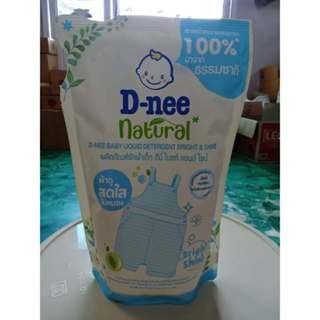 D-NEE ผลิตภัณฑ์ซักผ้าเด็ก สูตร naturalสารทำความสะอาดจากธรรมช…