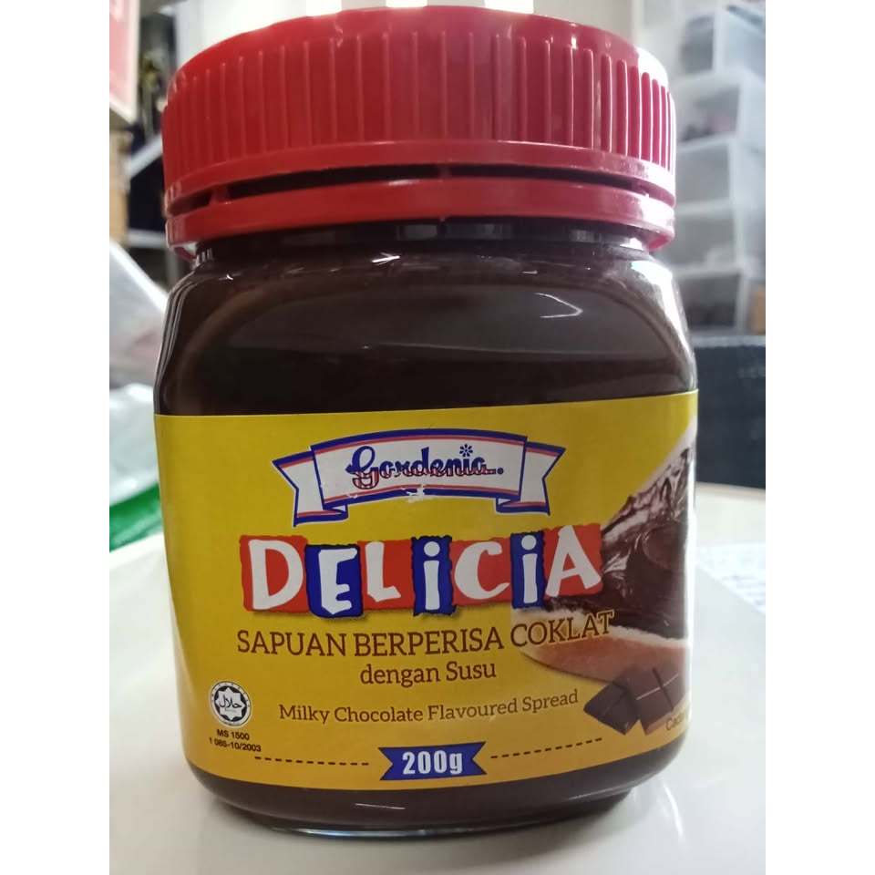 Gardenia milky chocolate flavoured Spread สเปรดช็อกโกแลตสำหรับทาขนมปัง ขนาด 200 กรัม
