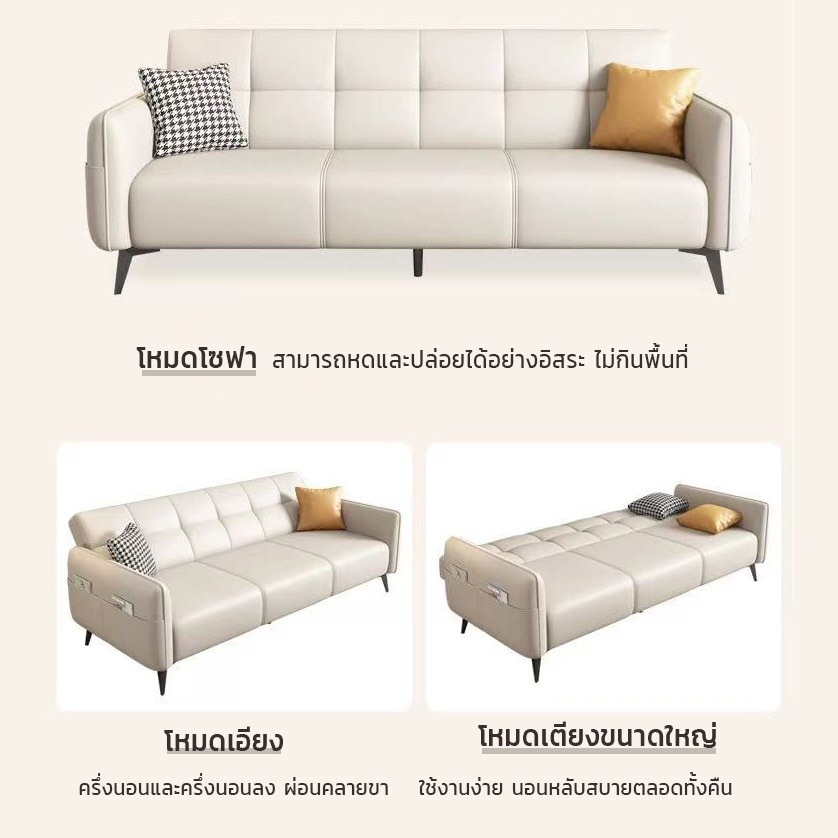 Company mallโซฟา โซฟาที่สามารถปรับเอนหรือใช้เป็นโซฟานอนได้ เก้าอี้พักผ่อนสำหรับอพาร์ตเมนต์ขนาดเล็กและผู้เช่าในห้องนั่งเล - รูปที่ 2