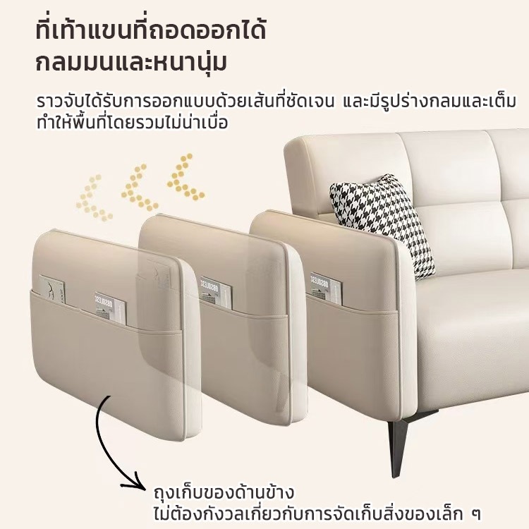 Company mallโซฟา โซฟาที่สามารถปรับเอนหรือใช้เป็นโซฟานอนได้ เก้าอี้พักผ่อนสำหรับอพาร์ตเมนต์ขนาดเล็กและผู้เช่าในห้องนั่งเล - รูปที่ 5