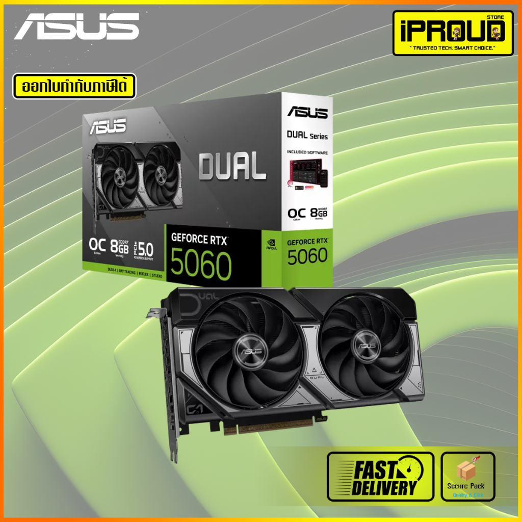 VGA  ASUS DUAL RTX 5060 OC 8GB GDDR7 การ์ดจอเกมมิ่ง NVIDIA GeForce รุ่นใหม่