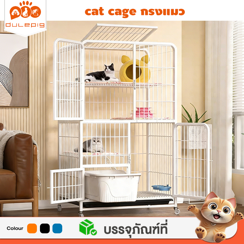 【กระบะทรายแมวฟรี】กรงแมว ท่อเหลี่ยมหนา กรงสัตว์เลี้ยง คอนโดแมว กรงแมวคอนโด2ชั้น กรงสัตว์เลี้ยง กรงกระต่าย กรงหมา กงแมวกรง