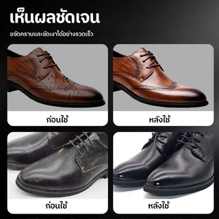 BIKI ยาขัดรองเท้าหนัง75ml ทำให้เงา ฟื้นฟูรองเท้า มี 3 สี ขวด หัวฟองน้ำ Leather Shoe Polish ไม่ทำร้ายหนัง