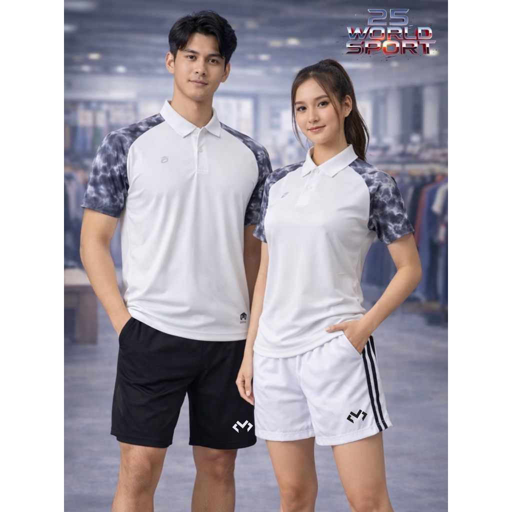 ราคาส่ง เสื้อโปโล คอปก EGO SPORTT-001เปล่า