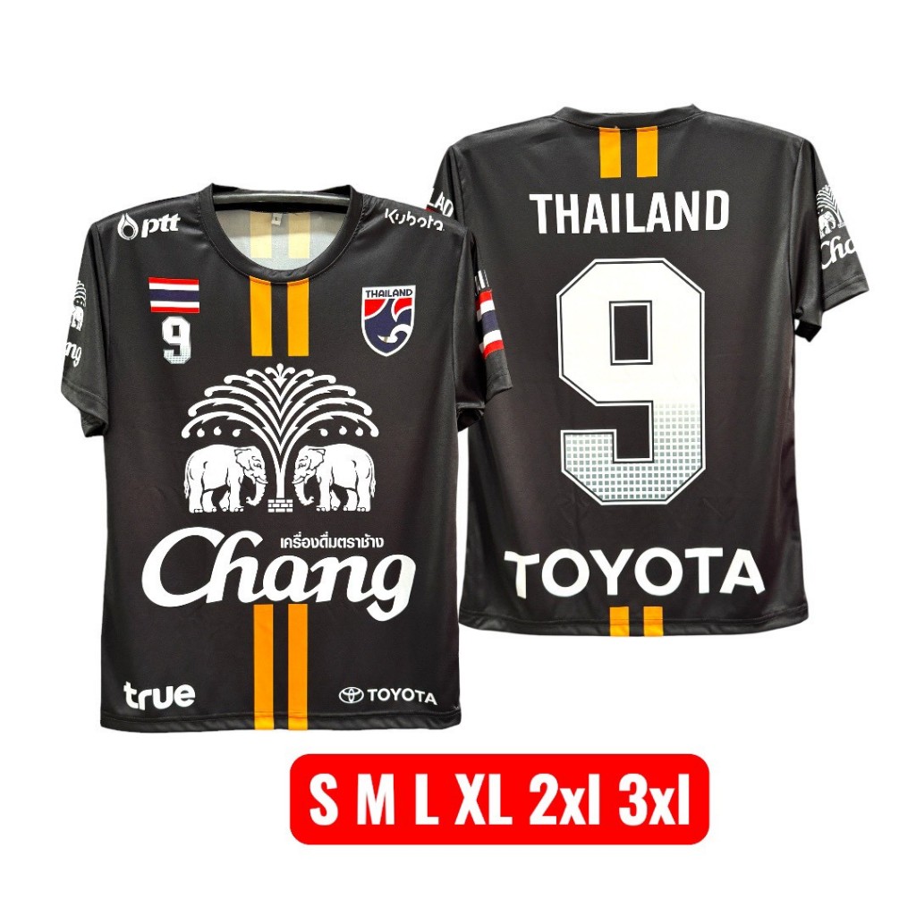 เสื้อกีฬาลายช้าง Chang เสื้อออกกำลังกาย พิมพ์ลายในเนื้อผ้า ผ้าไมโครสปอร์ตนุ่มใส่สบาย
