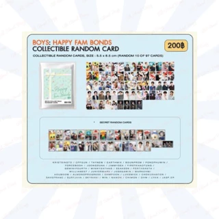 (พร้อมส่ง - แบบแยกการ์ด) | Boys Happy Fam Bonds Random card