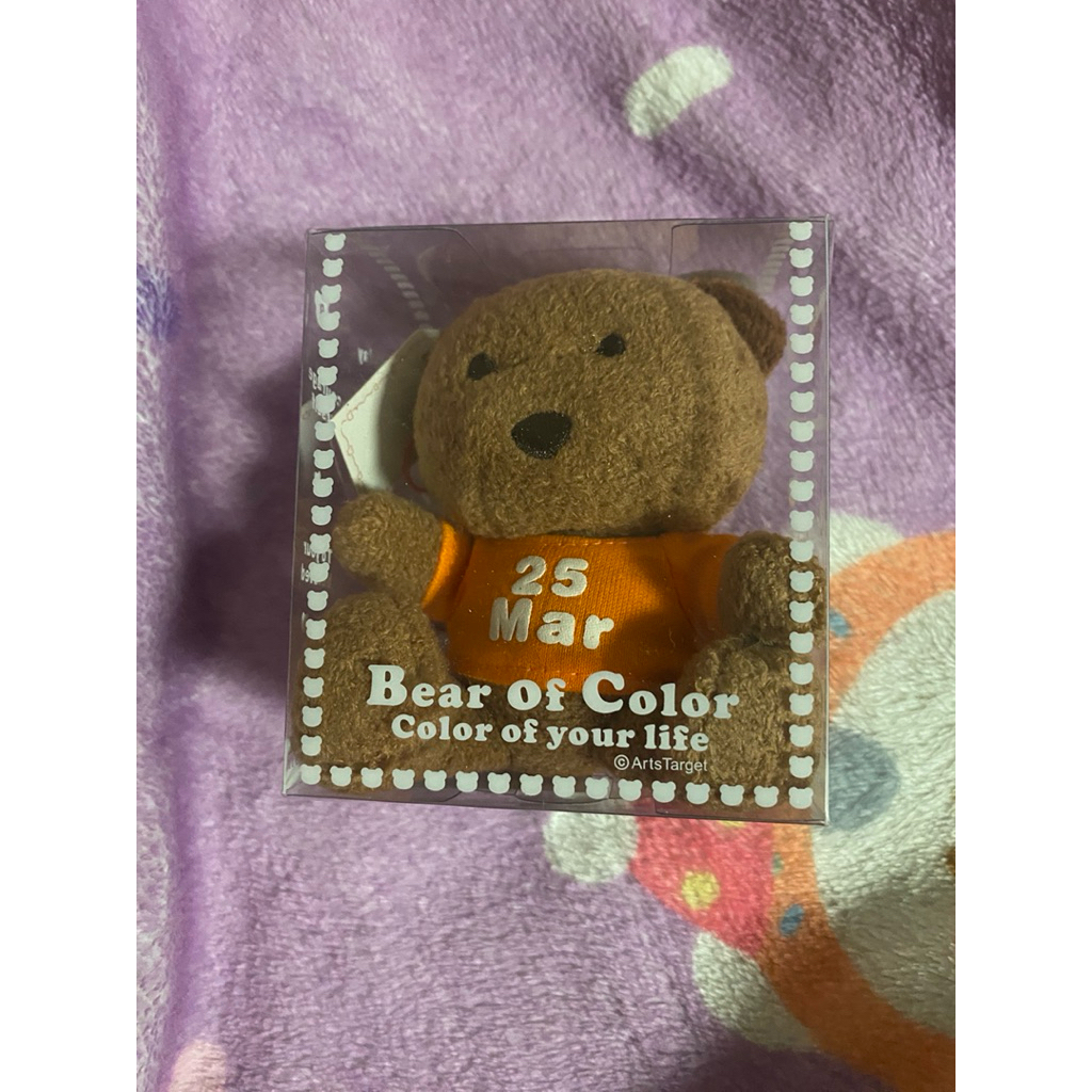 365 bear of color ตุ๊กตาพวงกุญแจจากไต้หวัน