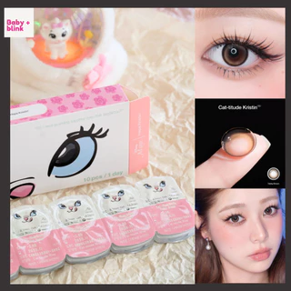 Cat-titude I Disney Marie x Hapa Kristin : สี Tabby Brown 1 Day รายวัน ยกกล่อง / แบ่งขาย