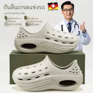 รองเท้าแตะ EVA สำหรับทำงาน พยาบาล พื้นหนา 7 ซม สไตล์เกาหลี ทุกเพศ ป้องกันลื่น ทนทาน ต้านแบคทีเรีย ระบายอากาศดี คุณภาพสู