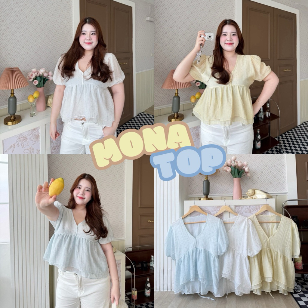 เสื้อคอวีแขนจั้มผ้าด้อบบี้กลิตเตอร์ สาวอวบใส่สวย!! Mona top