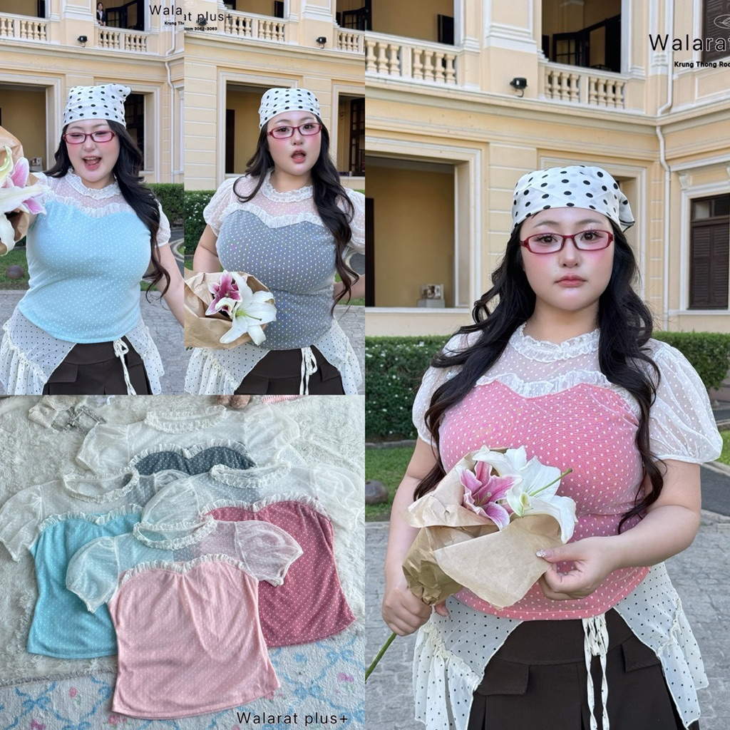 /WP/ เสื้อแขนตุ๊กตาผ้าตาข่ายลายจุด มีไซส์อก38-52 โทนสีพาสเทล สวยหวานทุกสี #สาวอวบอ้วน พลัสไซส์