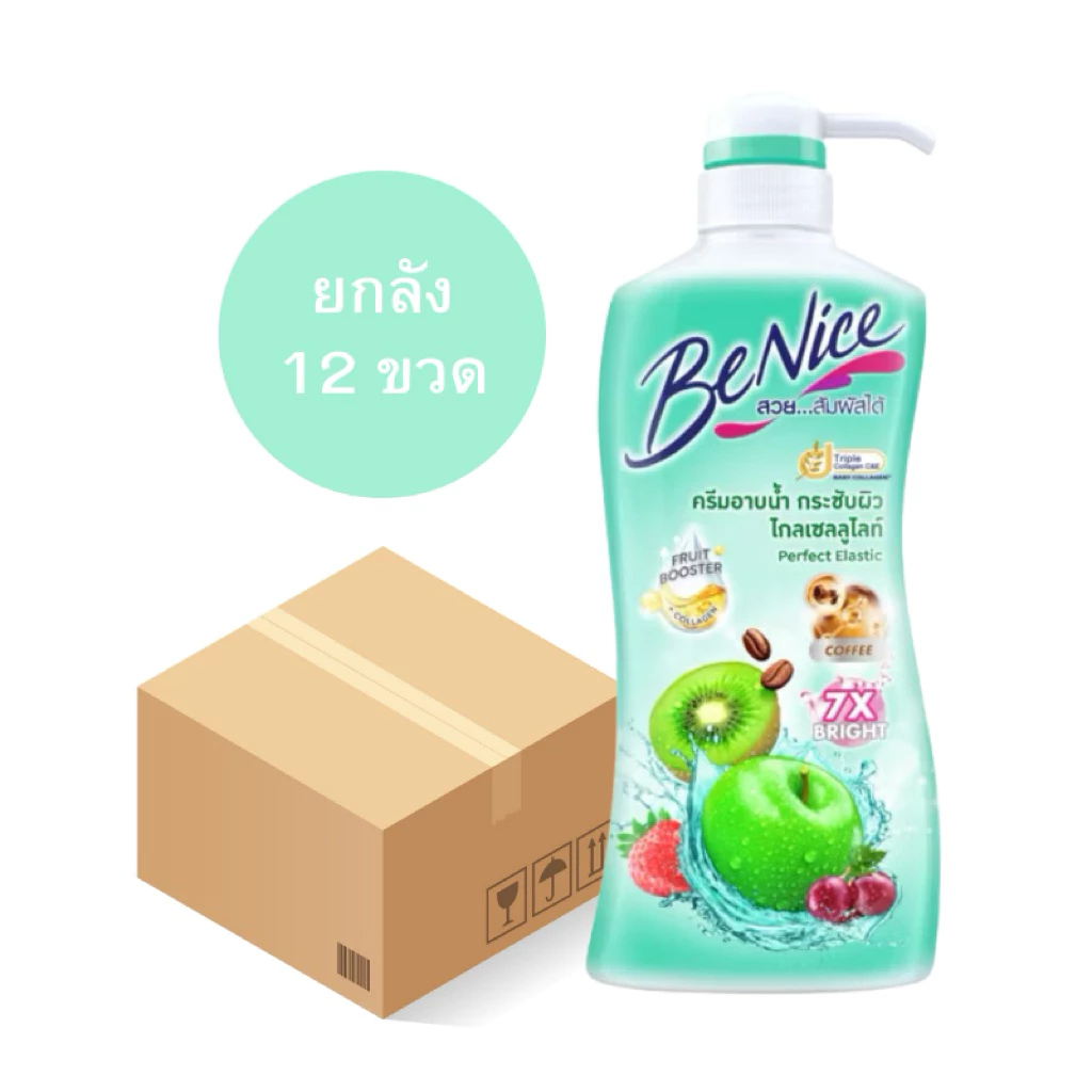 [ยกลัง 12 ขวด] ครีมอาบน้ำบีไนซ์ ขวดปั๊ม BeNice ผลิตภัณฑ์ครีมอาบน้ำ ขนาด (400x12 มล.) ครีมอาบน้ำบีไนซ์ผิวสวยเรียบเนียน