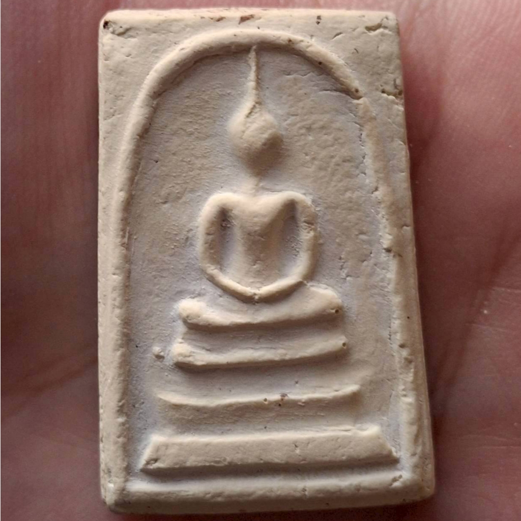 พระสมเด็จ100ปี พิมพ์ไข่ปลาเลือน วัดระฆัง กรุงเทพฯ