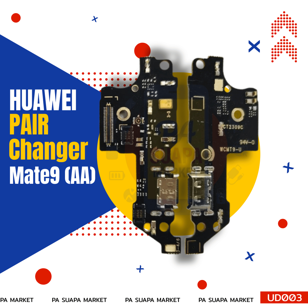 Pair Changer Huawei Mate9