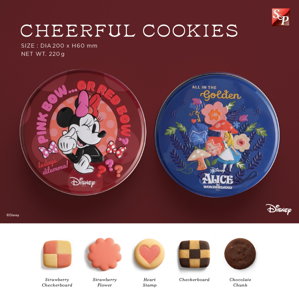 S&P Cheerful Cookies กล่องลายอลิซในแดนมหัศจรรย์ และลายมินนี่เมาส์ ตรา เอส แอนด์ พี 220 กรัม