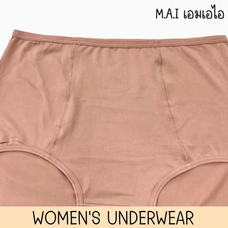 MAI🇹🇭 กางเกงในผ้าลื่นเอวสูง แต่งตะเข็บคู่หน้า กระชับตัวไม่ม้วนเวลาสวมใส่ เนื้อผ้ายืดหยุ่นได้ดี ไม่อึดอัด
