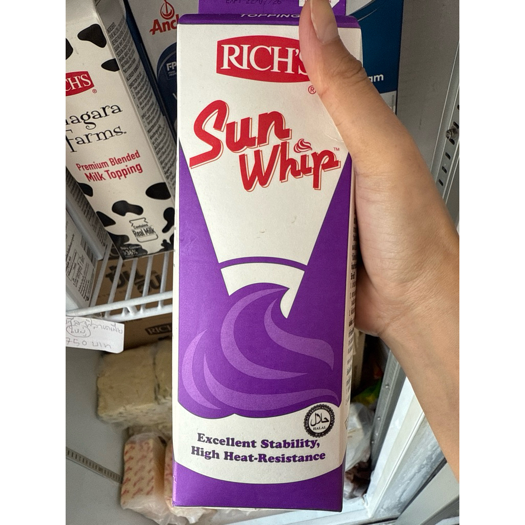rich sunwhip 1000กรัมวิปครีม
