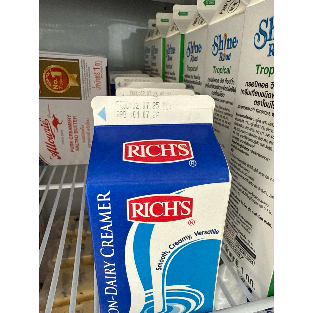 rich กล่องฟ้า non dairy creamer454กรัม