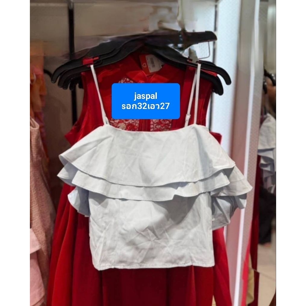 พร้อมส่ง เสื้อ jaspal