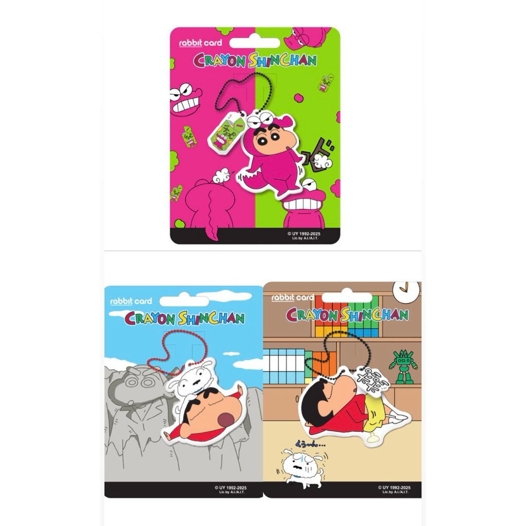 [Physical card] พร้อมส่ง บัตรขึ้นรถไฟฟ้าบีทีเอสชินจัง Rabbit card Shinchan Crayon