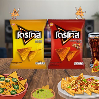 [ 1 แพ็ค ] Doritos โดริโทส ข้าวโพดแผ่นทอดกรอบ รสนาโชชีส และรสสไปซี่ บาร์บีคิว ปริมาณ 50 กรัม x 3 ซอง ( 1 แพ็ค )