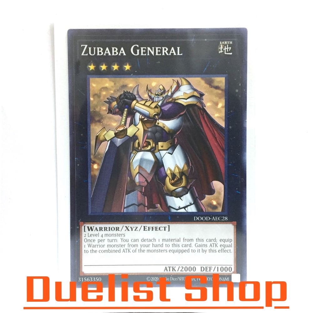 Zubaba General (N) Monster Earth Rank4 [Warrior/Xyz/Effect] ชุด DOOD-AEC28 การ์ดยูกิโอ (Yu-Gi-Oh!) OCG Asia EN