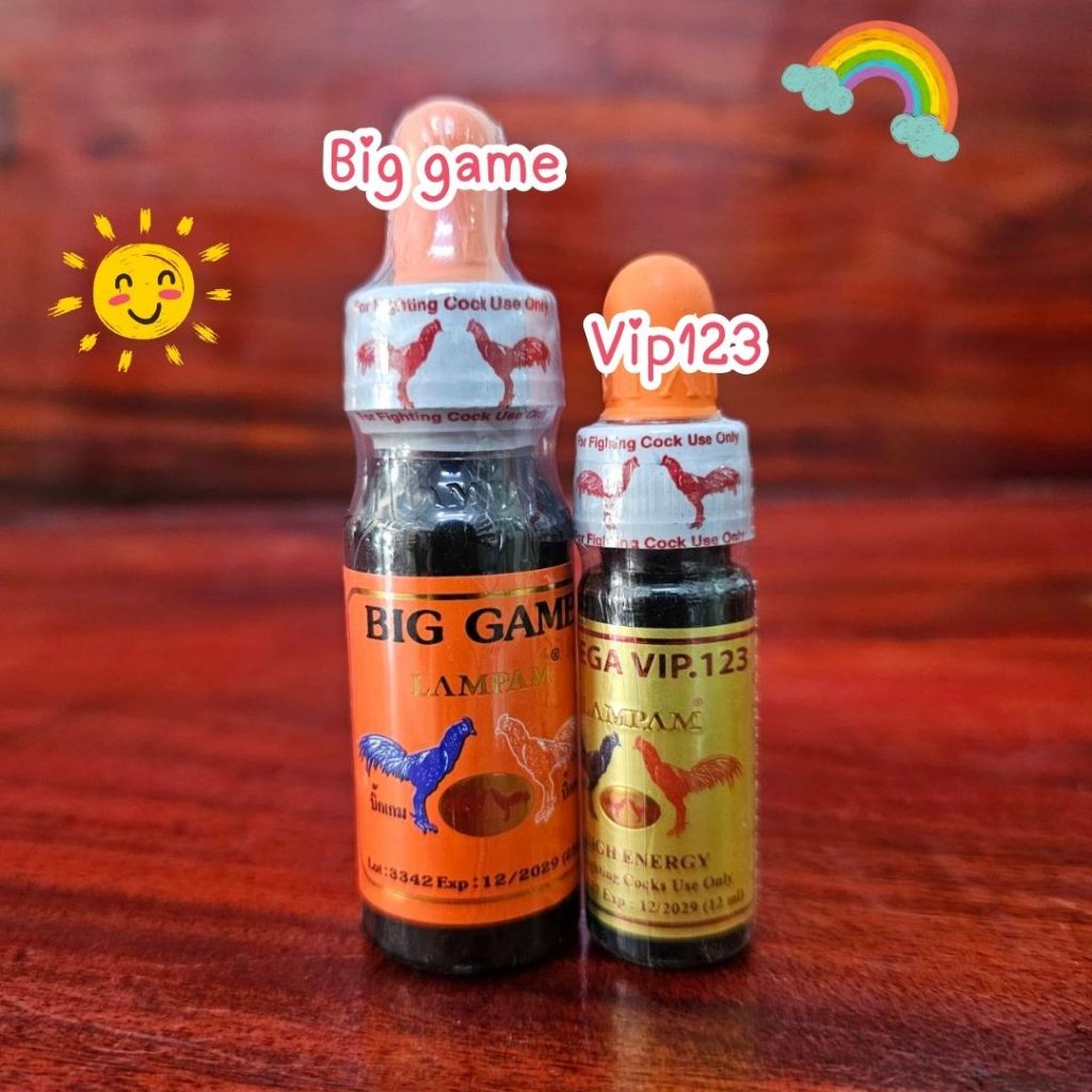 ลำปำ++บิ๊กเกม+vip123 ใช้เลี้ยงนก ไก่ มีธัญพืช