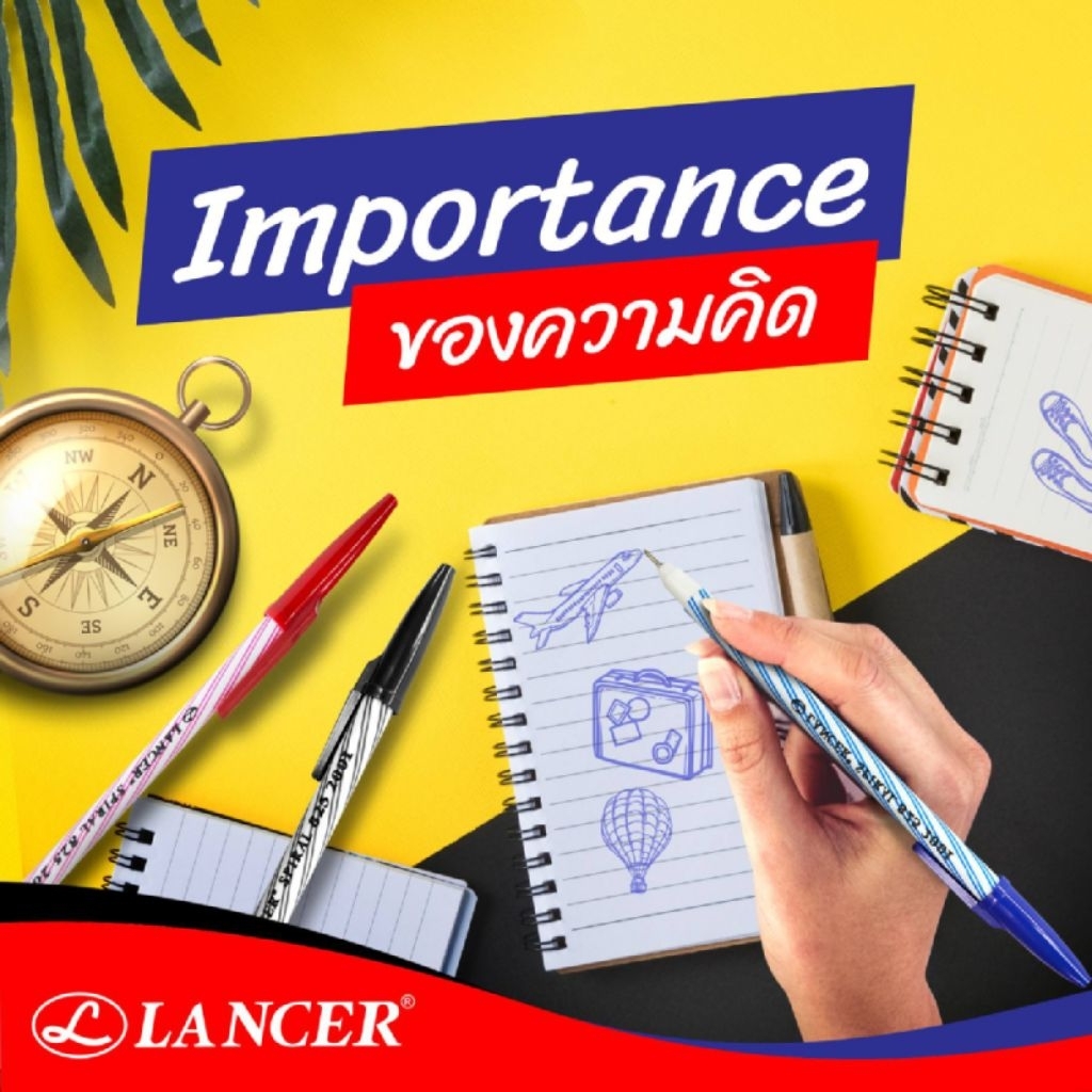 Lancer ปากกาลูกลื่น Spiral 825 ด้ามปลอก ขนาด 0.5 มม. เขียนลื่น หมึกชัด