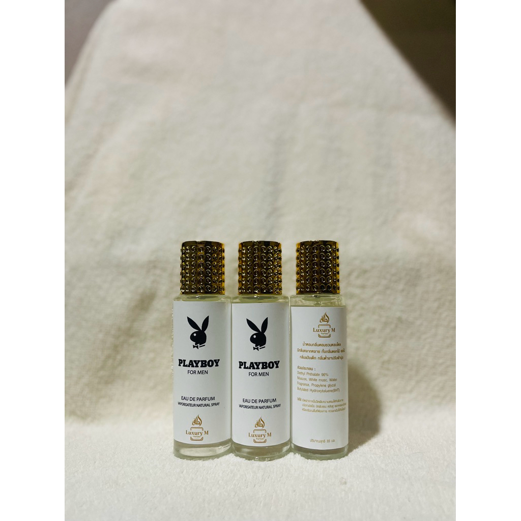 น้ำหอม luxury m parfum