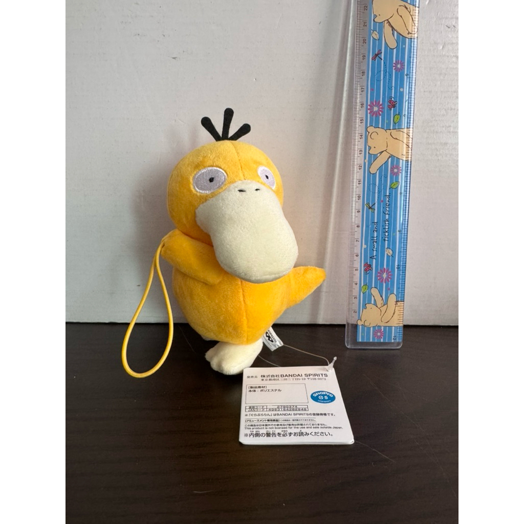 Bandai Spirits Banpresto Pokemon Psyduck Koduck Plush Doll ตุ๊กตาโปเกม่อน