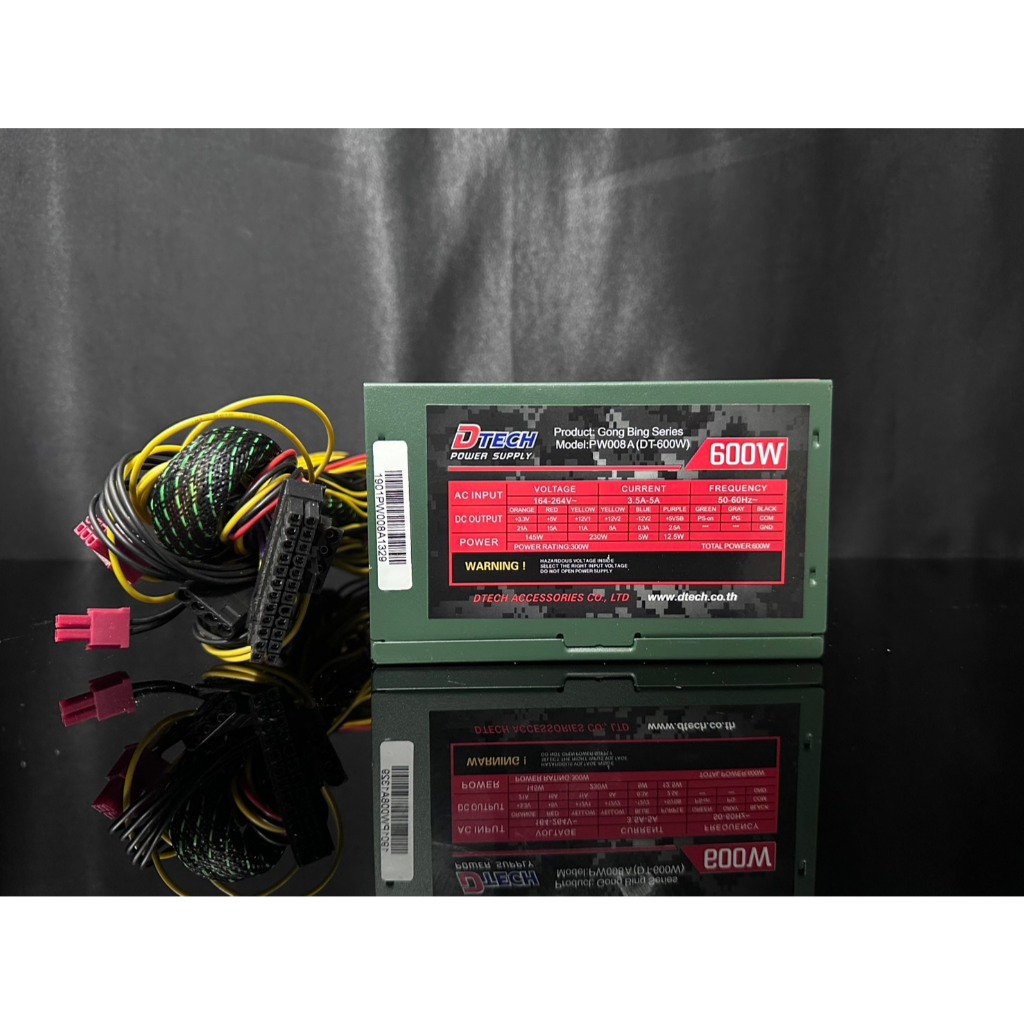 เพาเวอร์ซัพพลาย(power supply) Dtech PW007 500w / 600w (500w / 600w FULL)