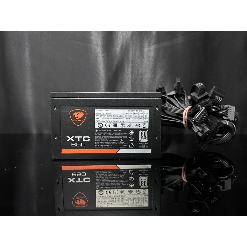 เพาเวอร์ซัพพลาย(power supply) COUGAR XTC 650  (650w 80+ )