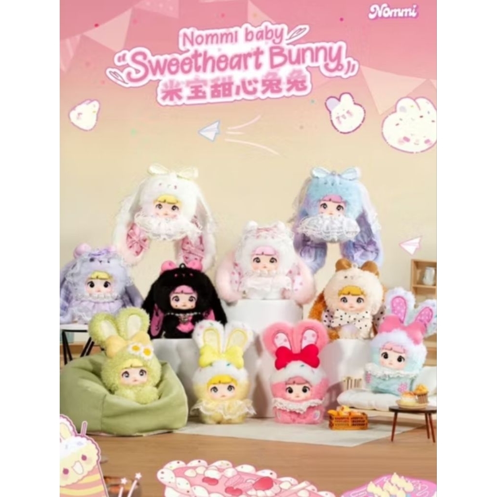 พวงกุญแจห้อยกระเป๋า Nommi baby & Sweetheart Bunny พร้อมส่ง ของแท้ 100% แบบระบุเลือกตัว เช็คแค่การ์ดเท่านั้น ไม่แกะตัว