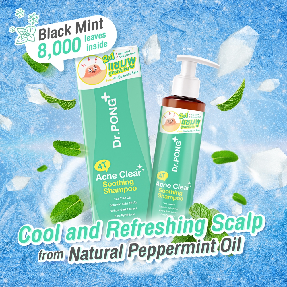 รูปภาพ 3