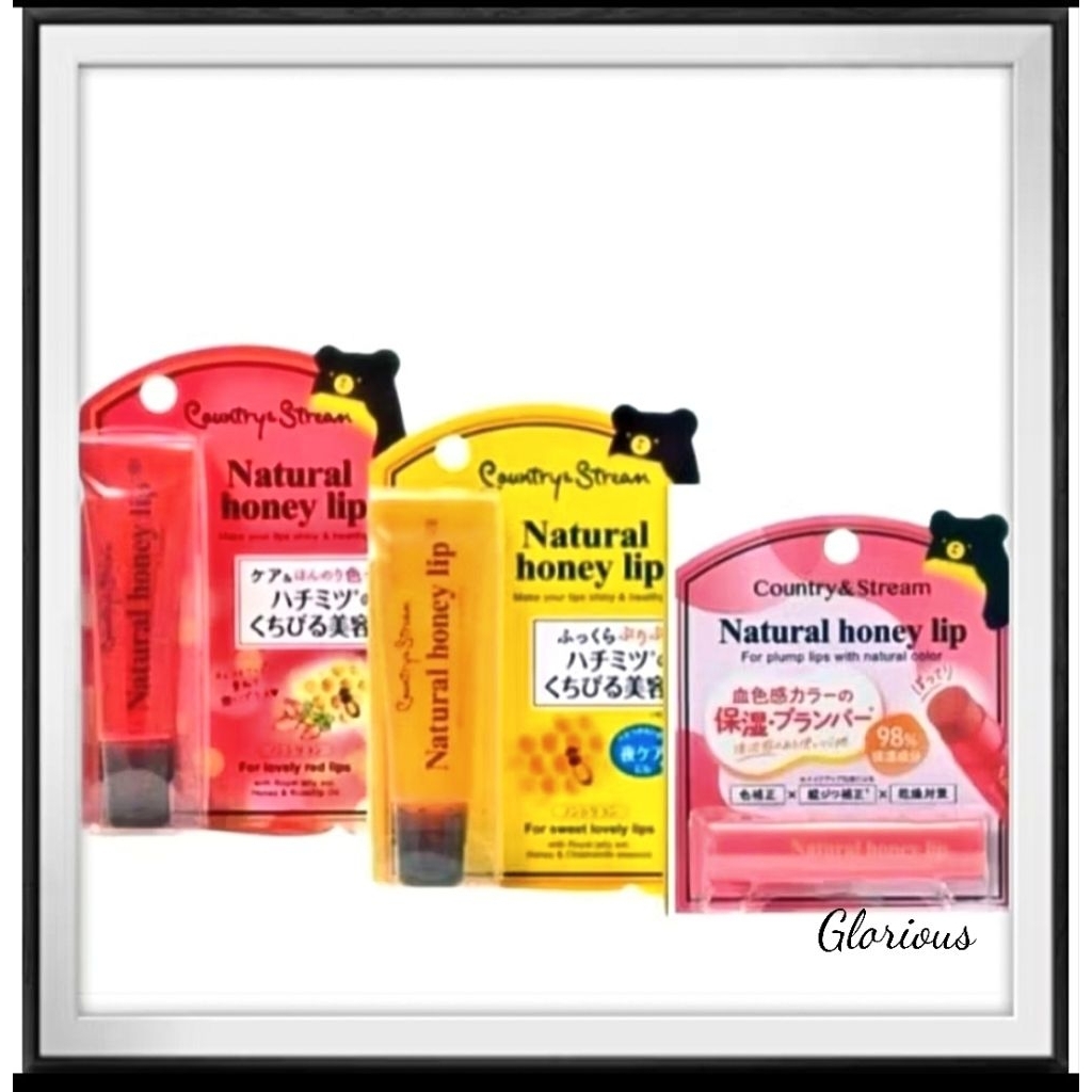 ลิปบาล์มน้ำผึ้งธรรมชาติ Country & Stream Natural Honey Lip จากญี่ปุ่น