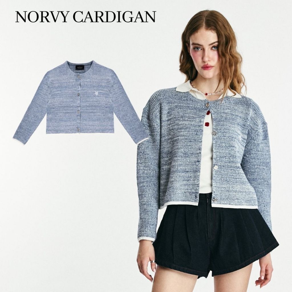 Merge Official - Norvy Cardigan (พร้อมส่ง)