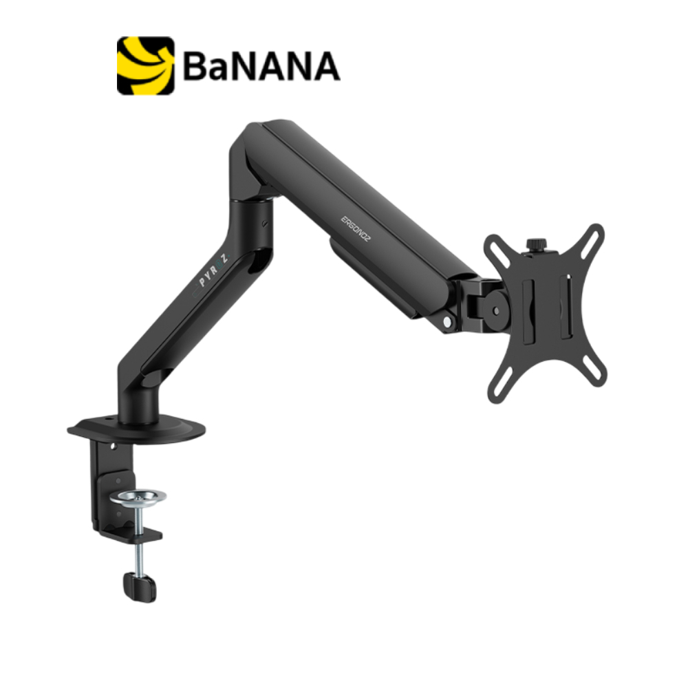 แขนจับจอมอนิเตอร์ ERGONOZ Single Monitor Arm (EEZ-PYROZ-S-BG) Black by Banana IT